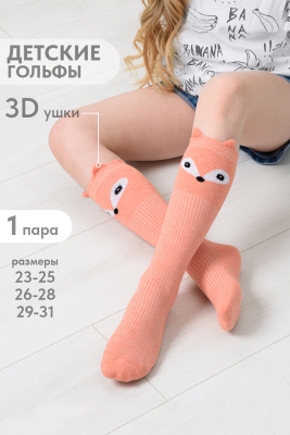 5b0d0d40-c5c9-4160-b65c-cc30e51093ea